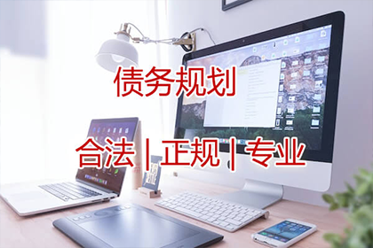 借款合同违约金如何标注